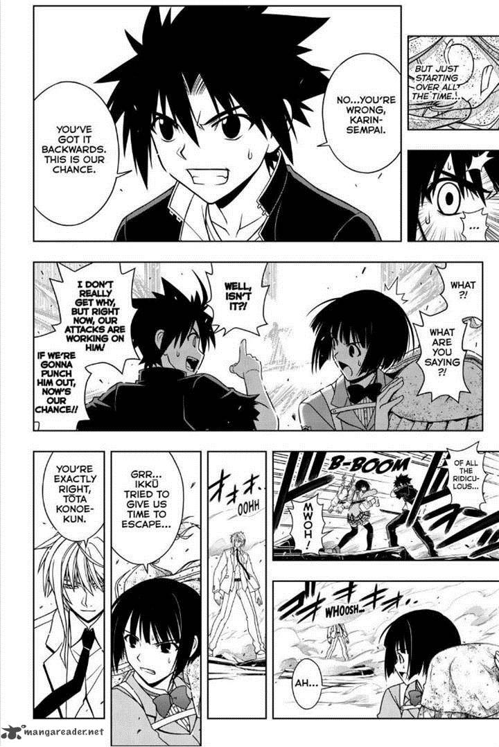 Uq Holder 39 6