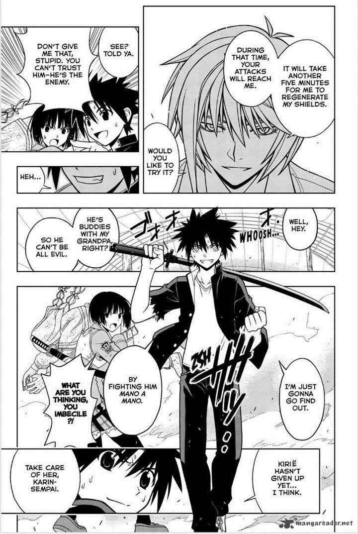 Uq Holder 39 7