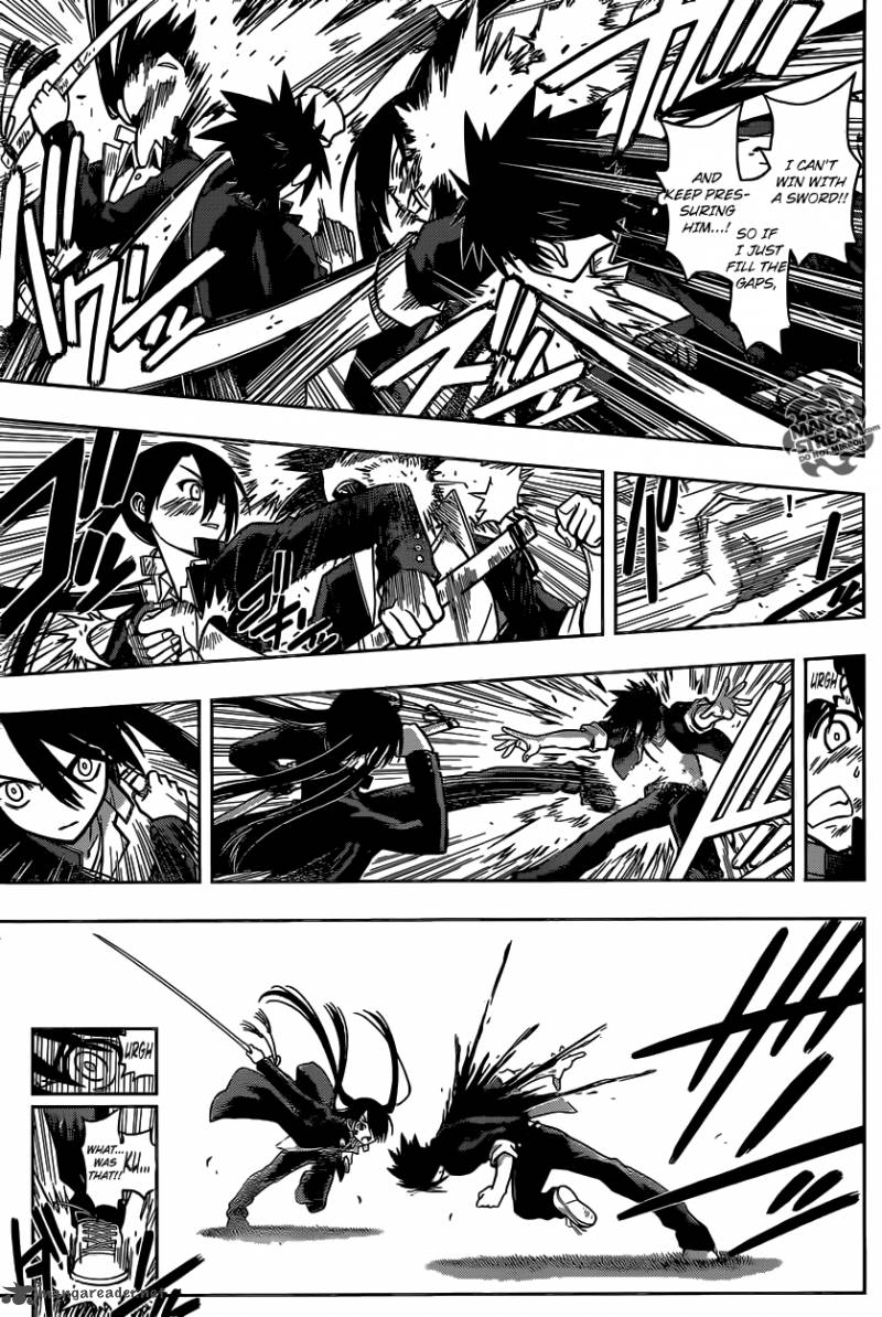 Uq Holder 4 13