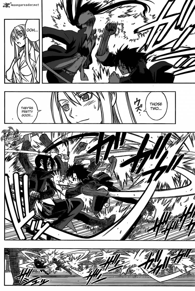 Uq Holder 4 14