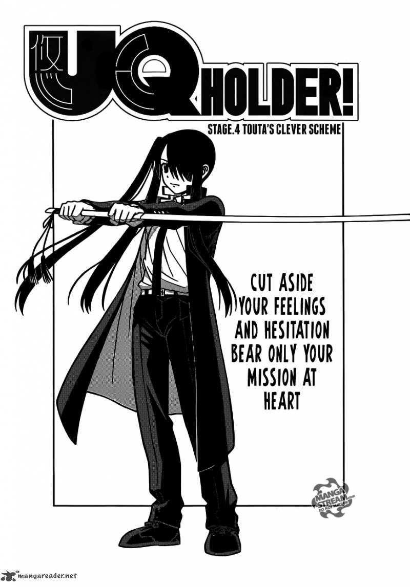 Uq Holder 4 2