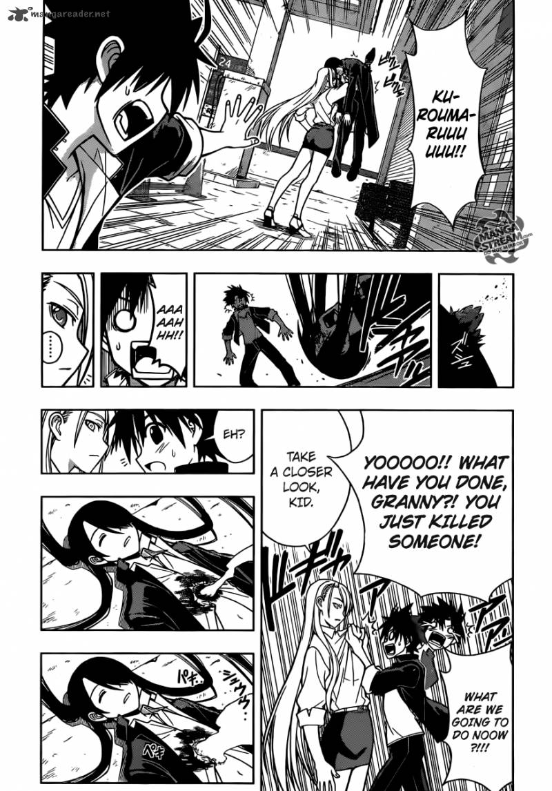 Uq Holder 4 3