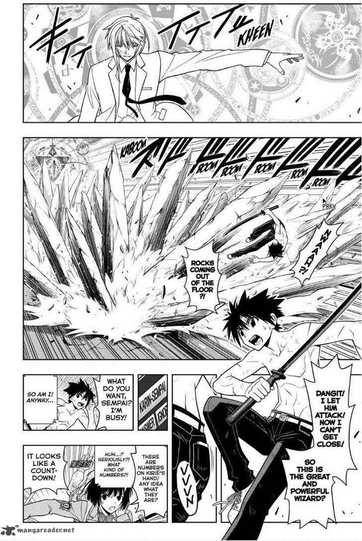 Uq Holder 40 10