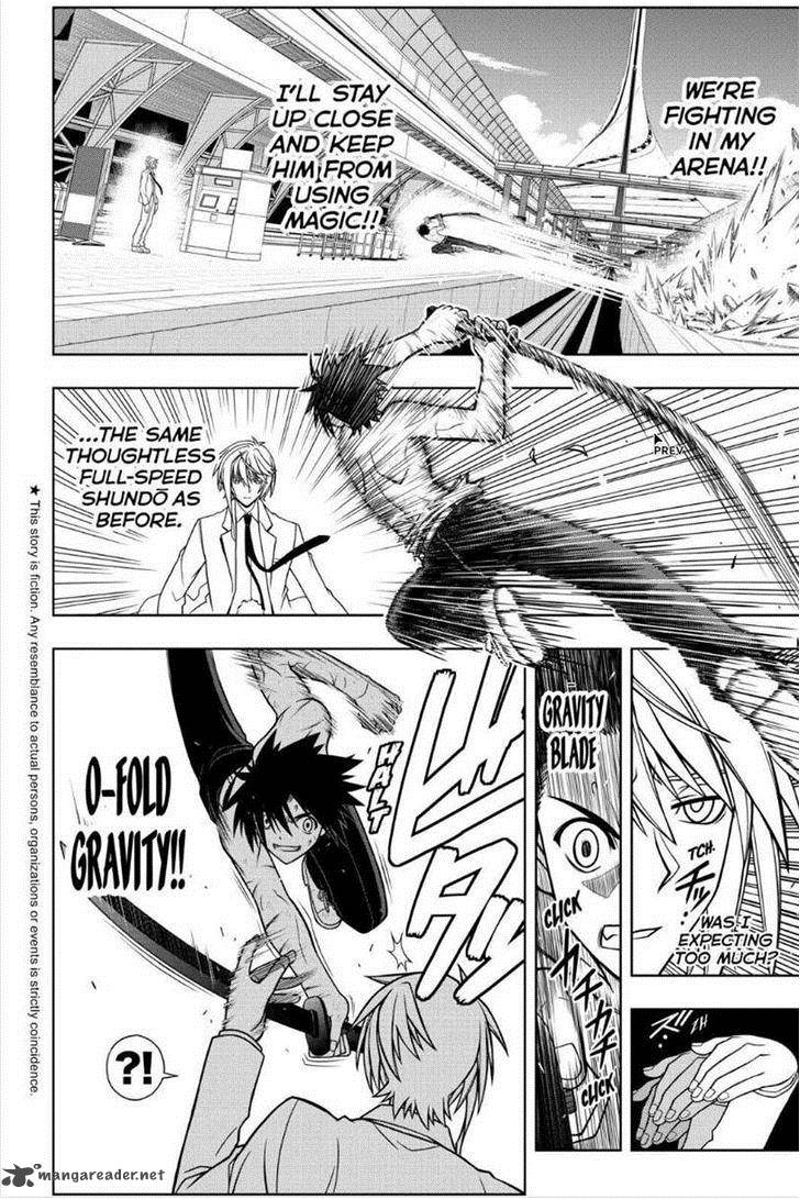 Uq Holder 40 2