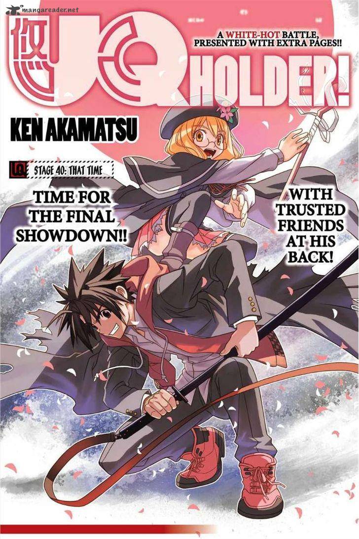 Uq Holder 40 20