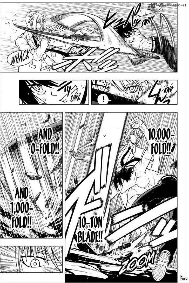 Uq Holder 40 3