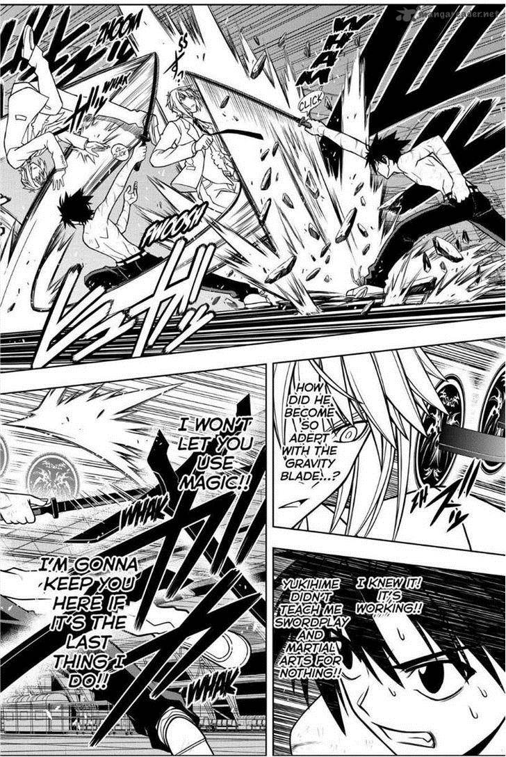 Uq Holder 40 4