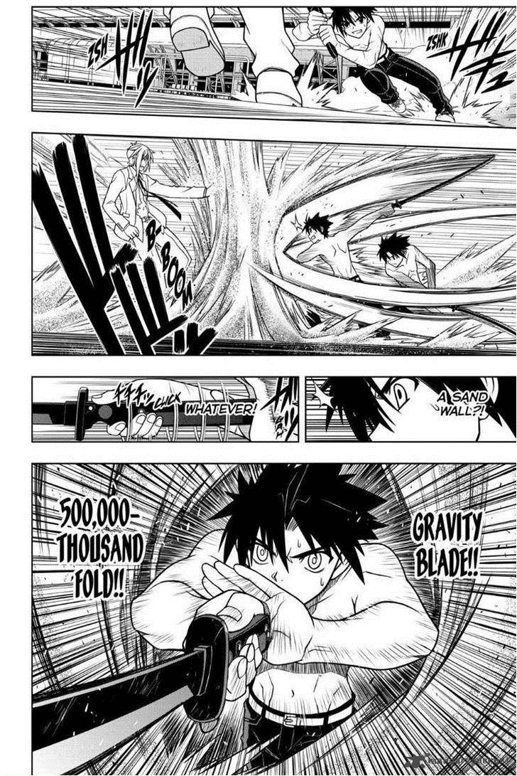 Uq Holder 40 6