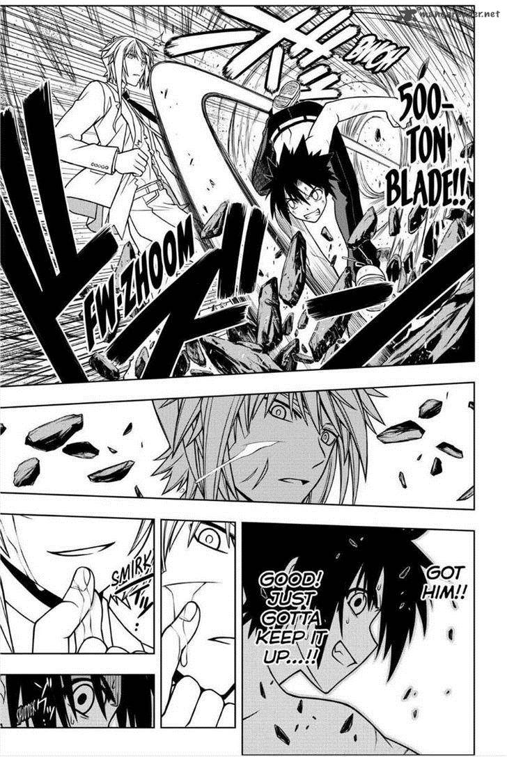 Uq Holder 40 7