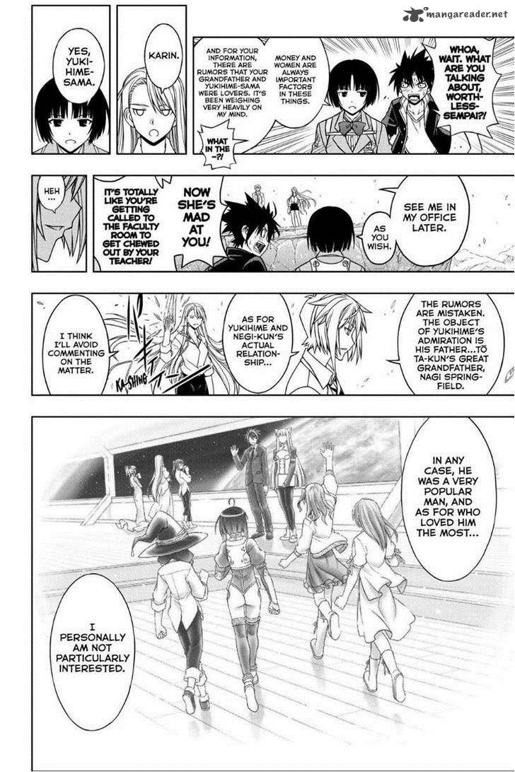 Uq Holder 42 10