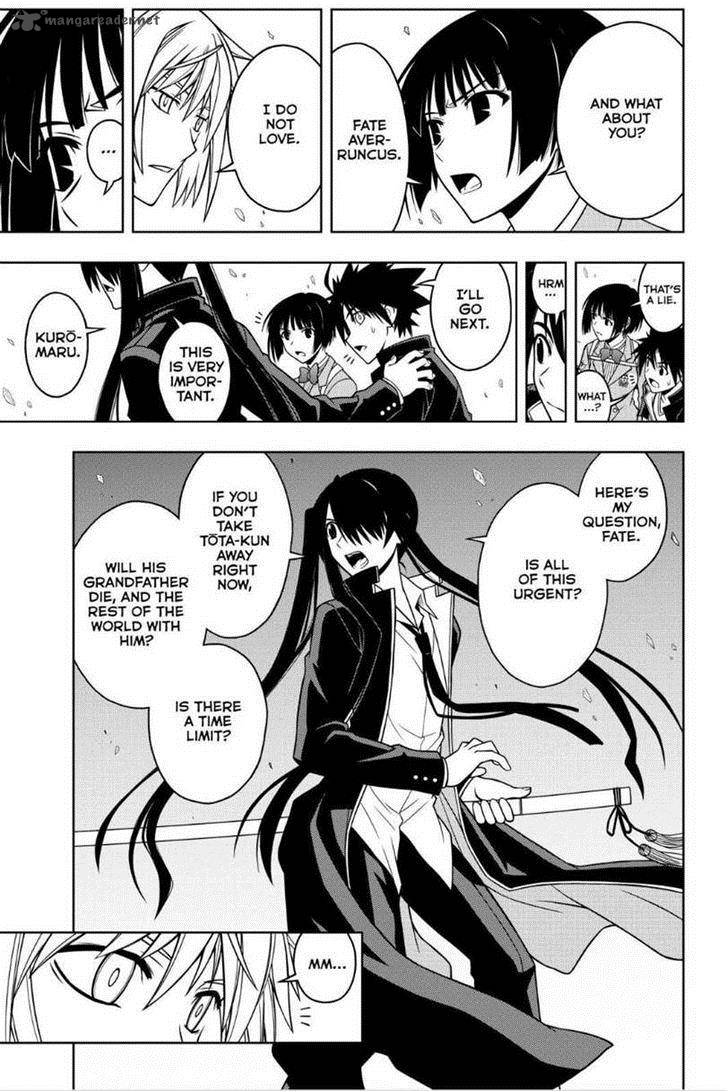 Uq Holder 42 11