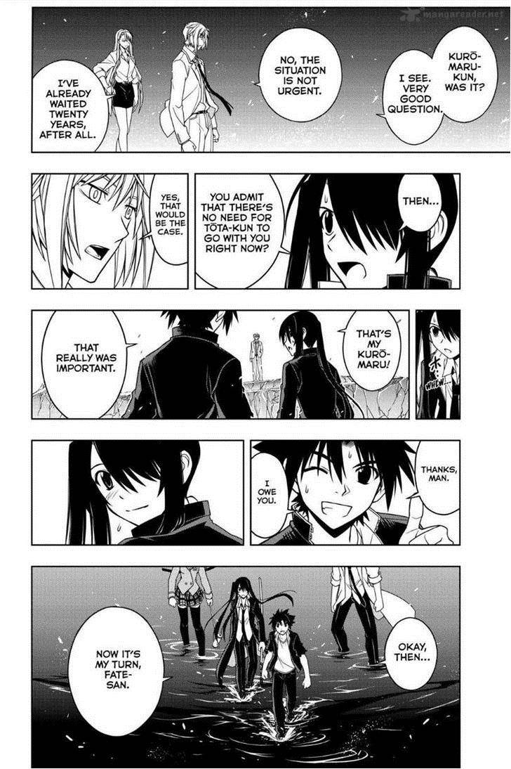 Uq Holder 42 12