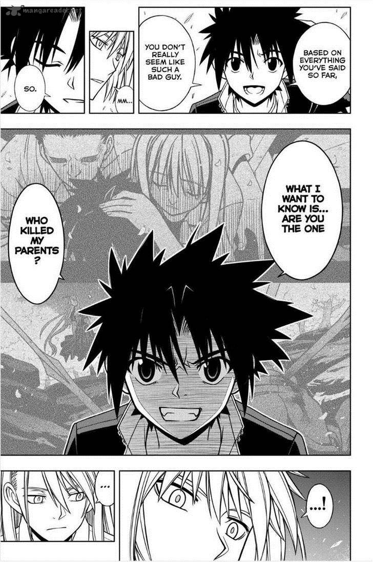 Uq Holder 42 13