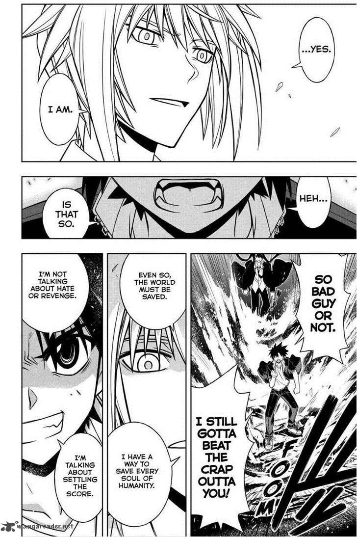 Uq Holder 42 14