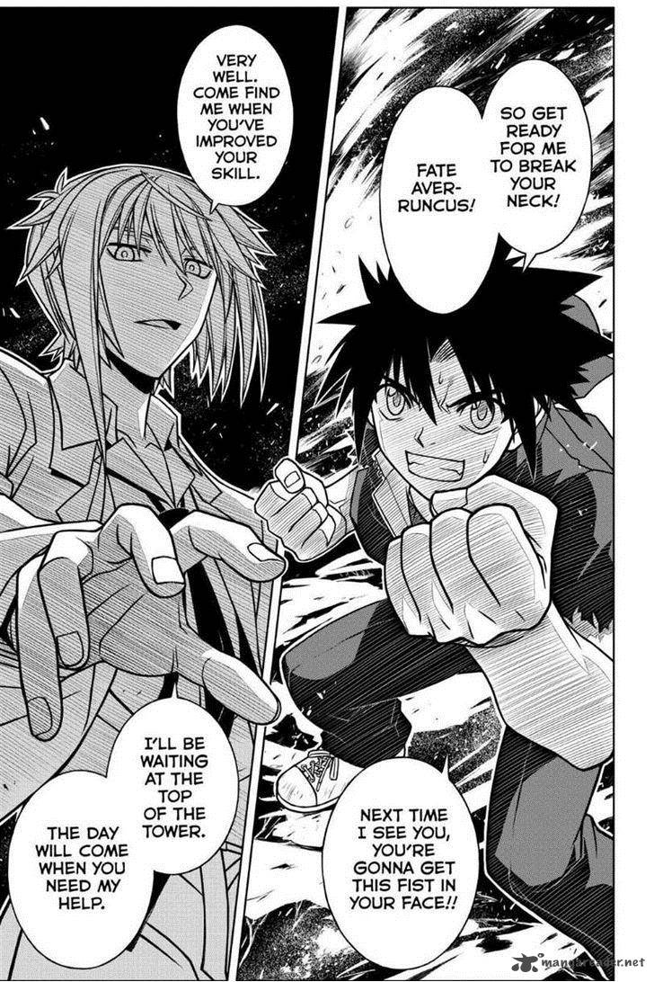 Uq Holder 42 15