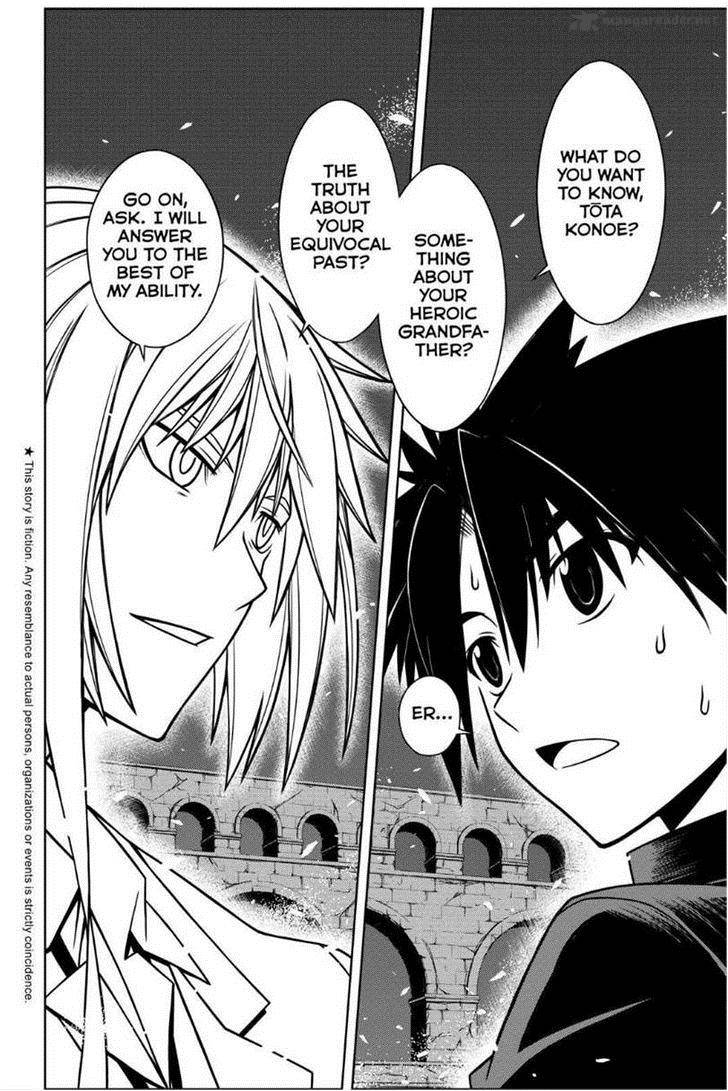 Uq Holder 42 2