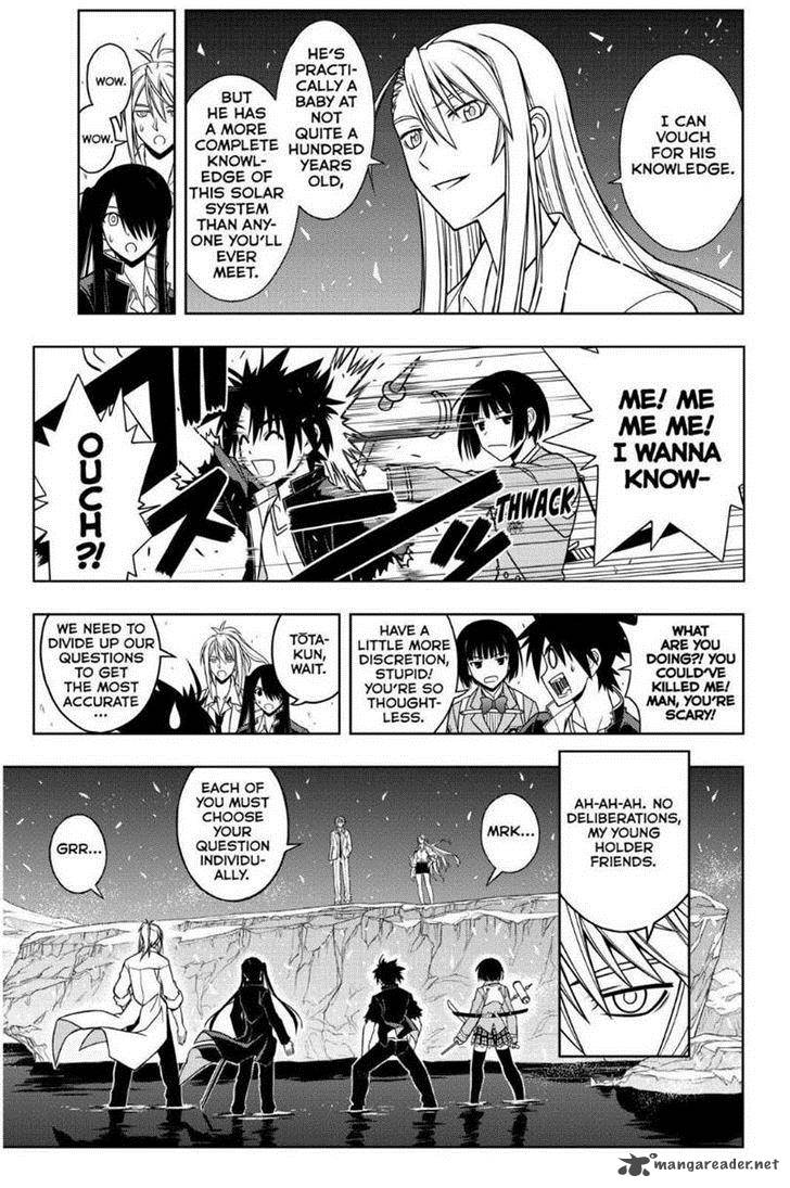 Uq Holder 42 3