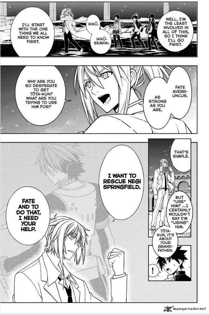 Uq Holder 42 5