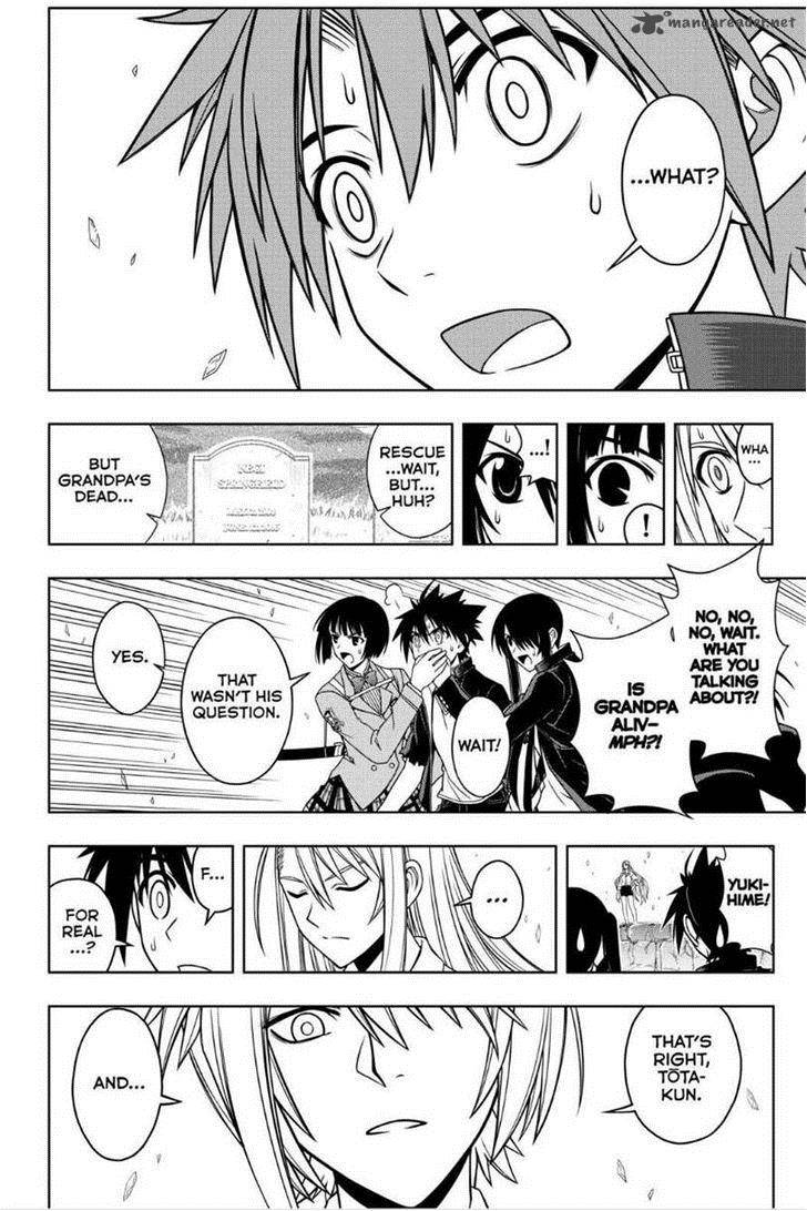 Uq Holder 42 6