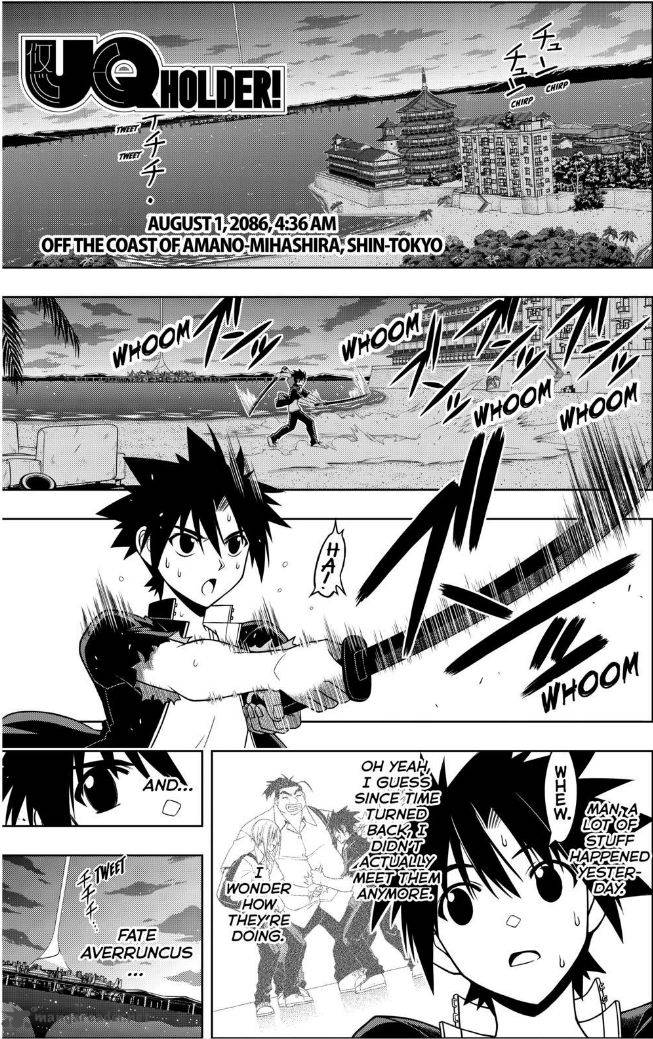 Uq Holder 43 1