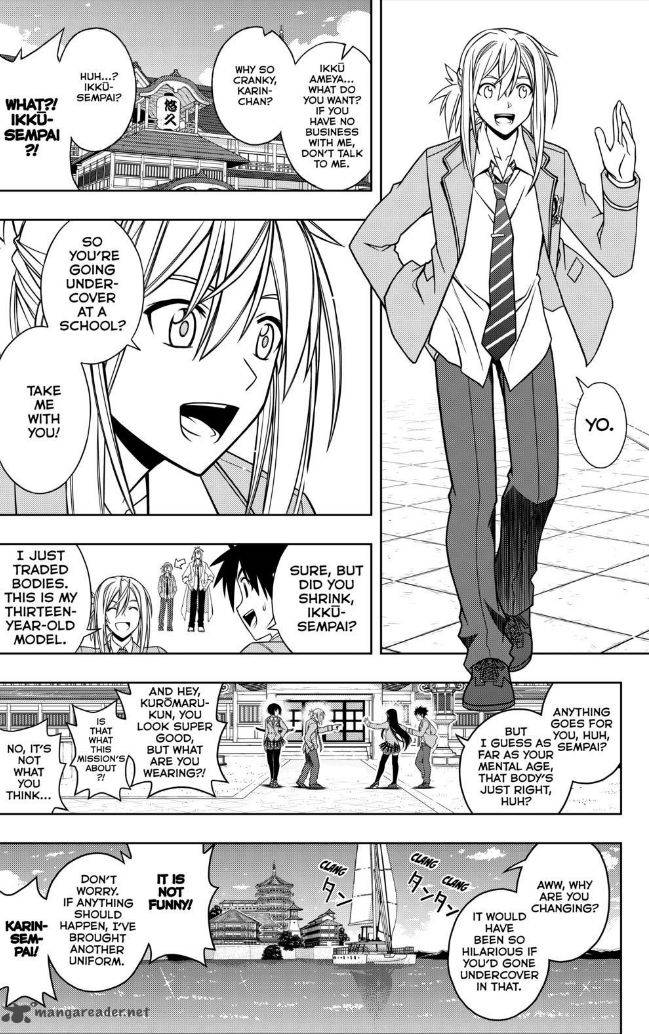 Uq Holder 43 14