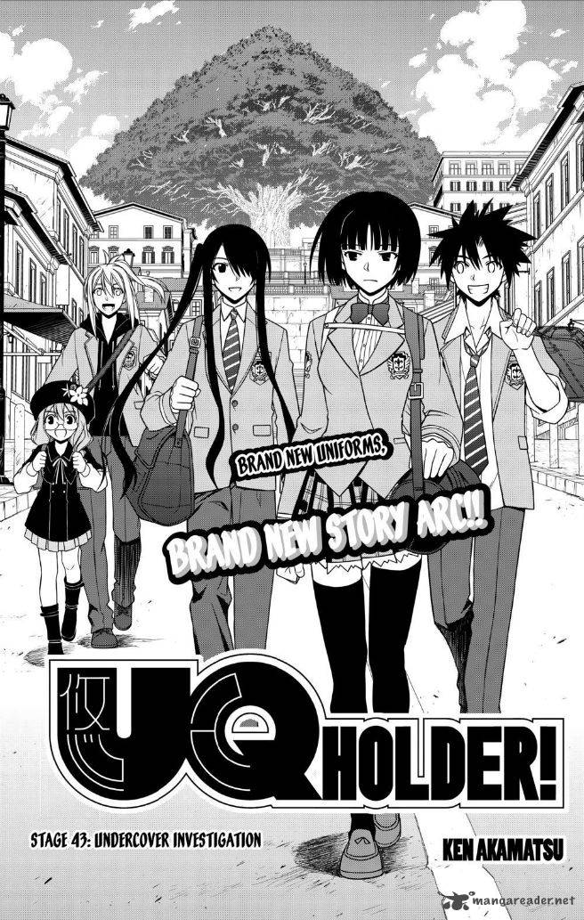 Uq Holder 43 3