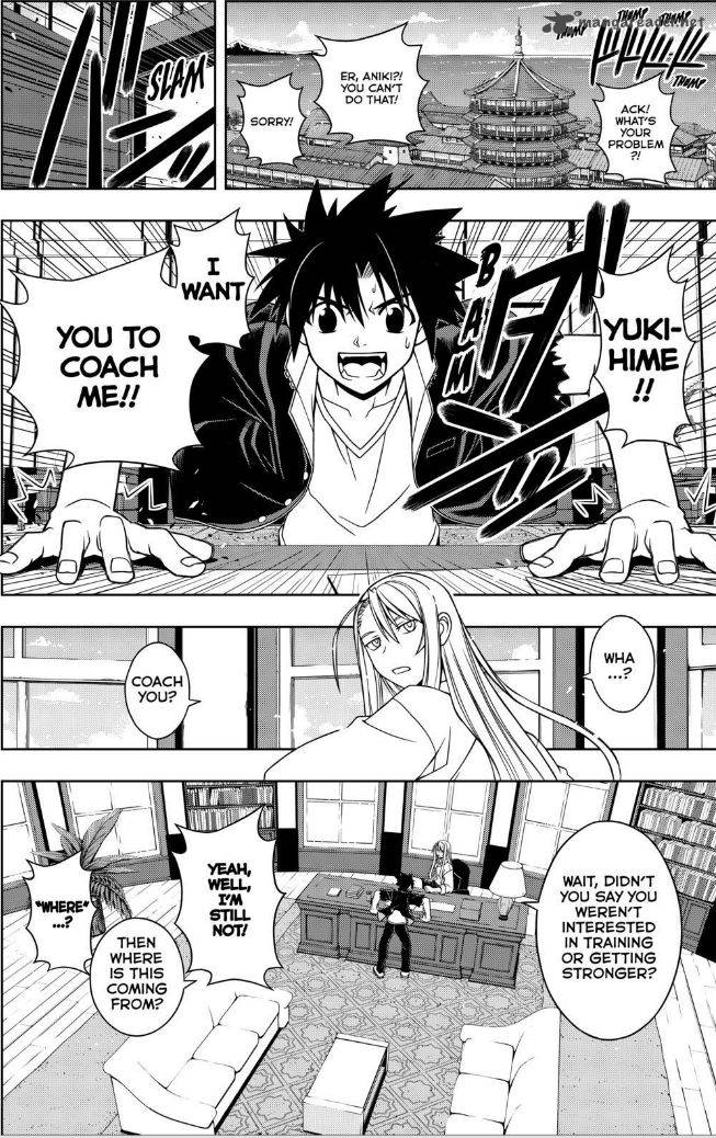 Uq Holder 43 4