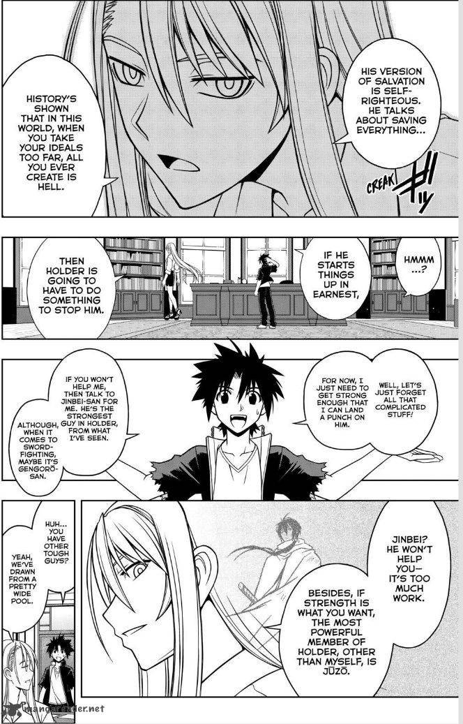 Uq Holder 43 6