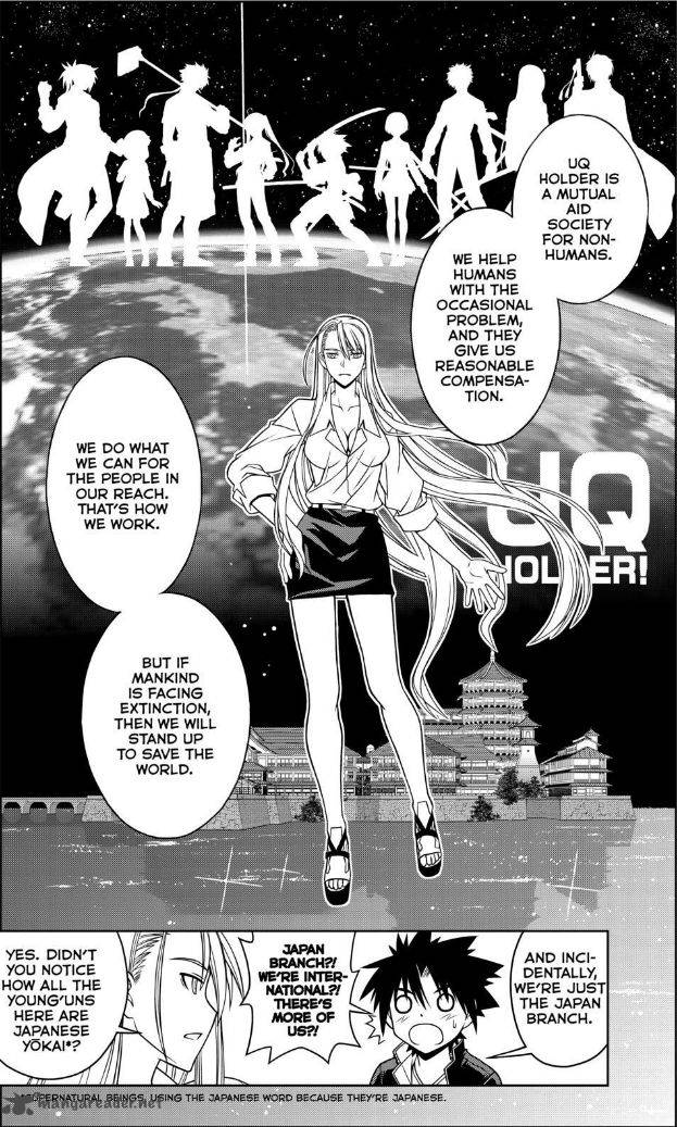 Uq Holder 43 7