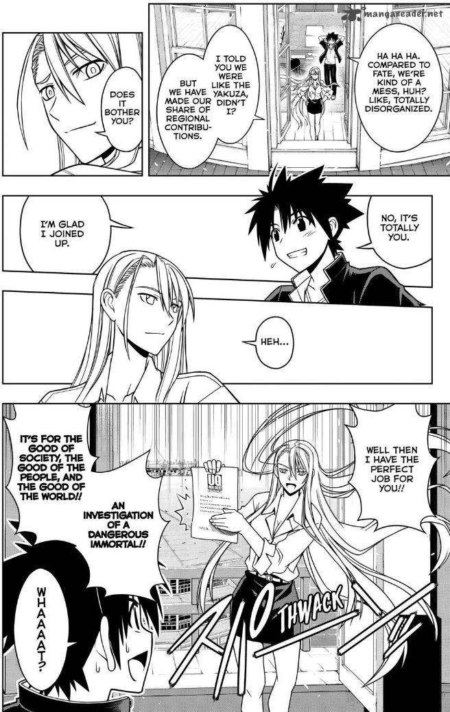 Uq Holder 43 8