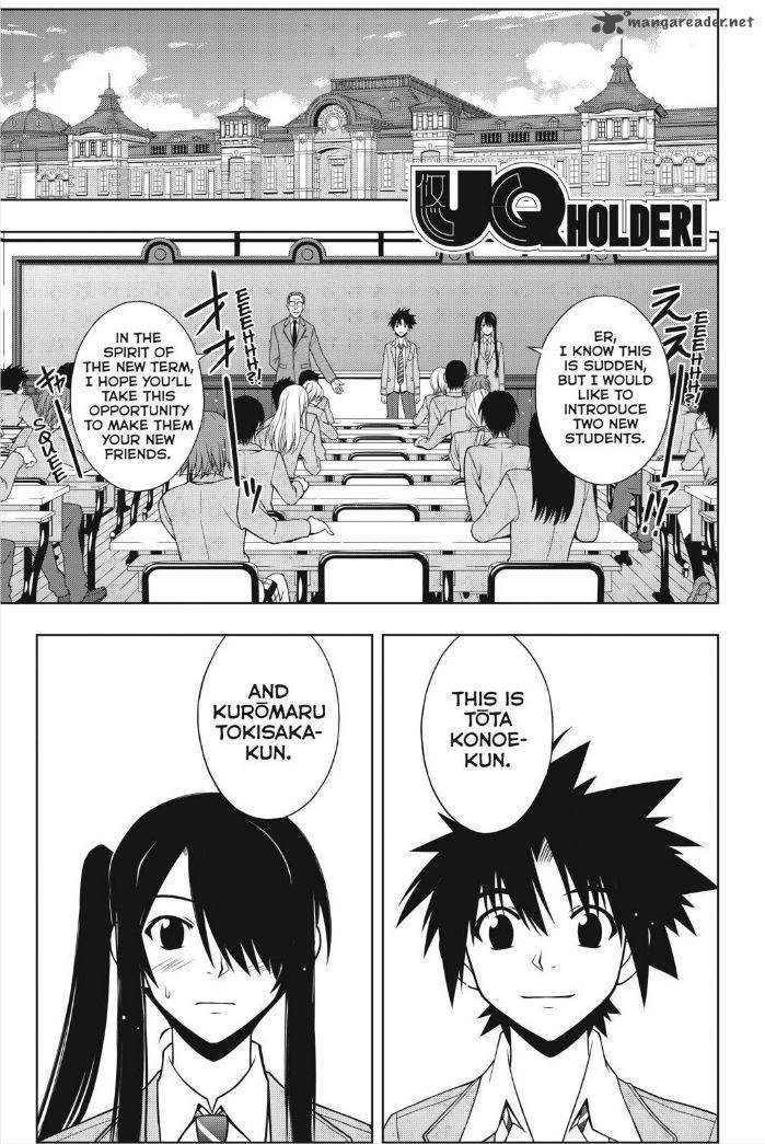 Uq Holder 44 1