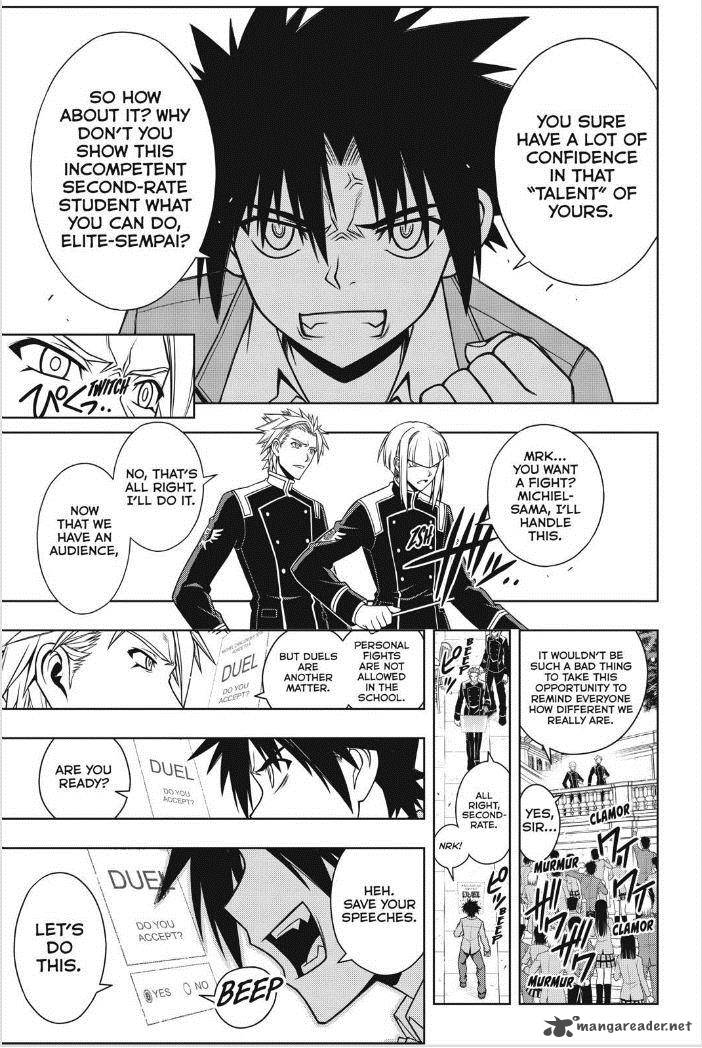 Uq Holder 44 13