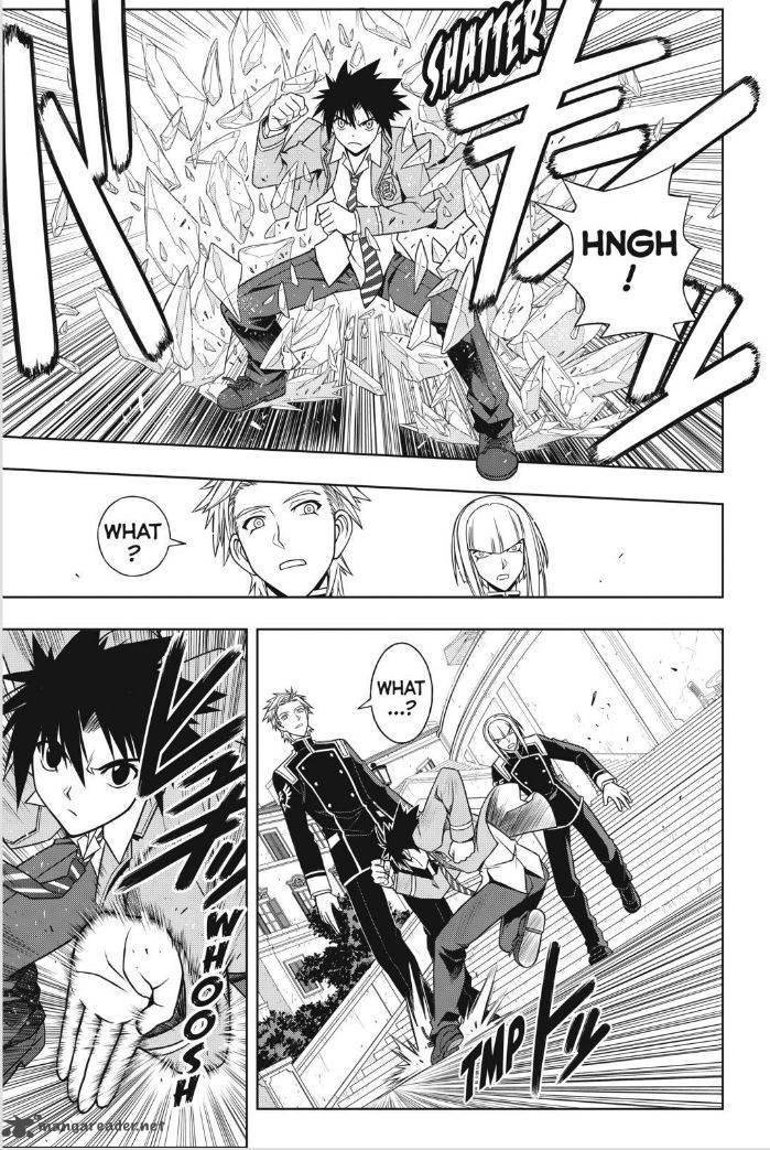 Uq Holder 44 15