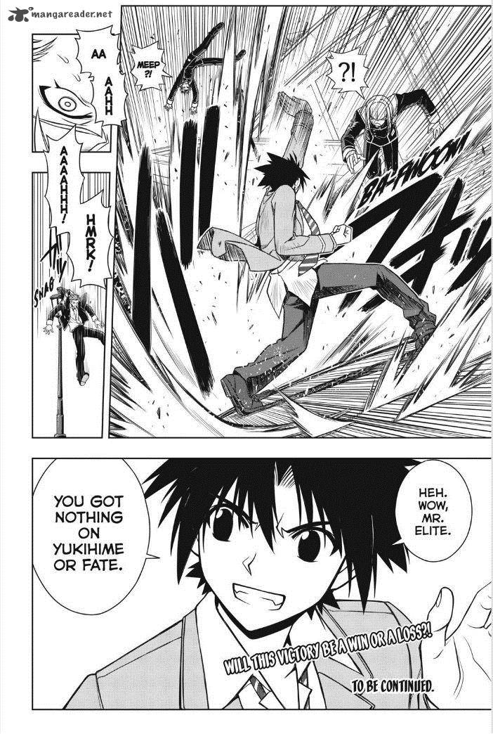 Uq Holder 44 16