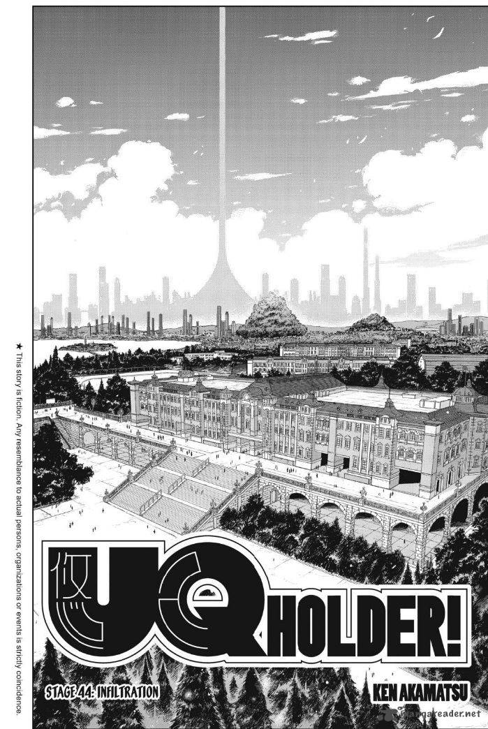 Uq Holder 44 2