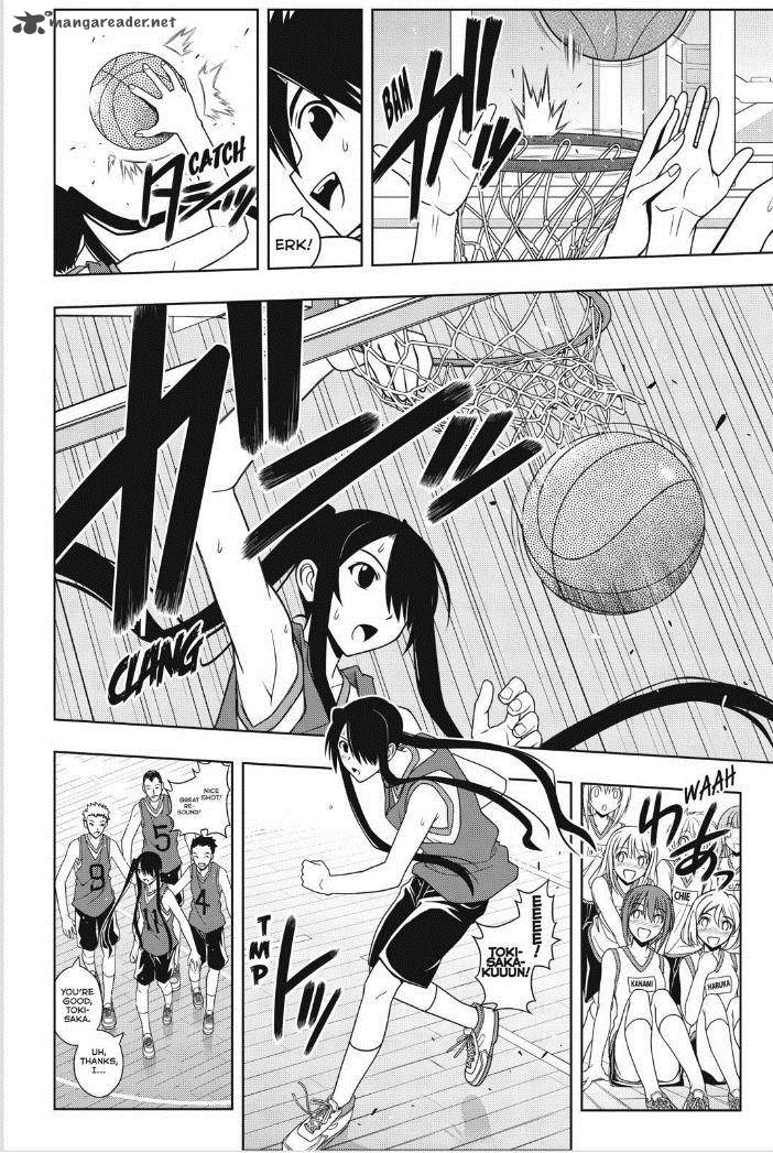 Uq Holder 44 4