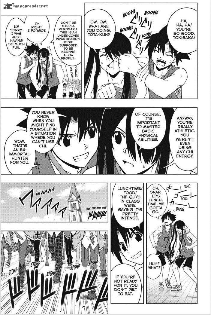 Uq Holder 44 5