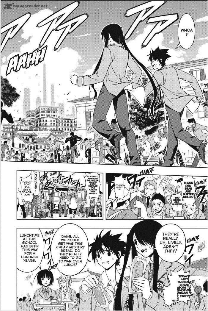 Uq Holder 44 6