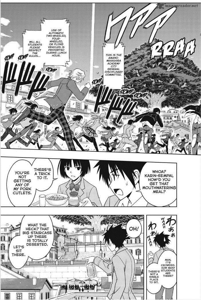 Uq Holder 44 7