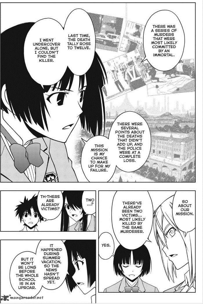 Uq Holder 44 9