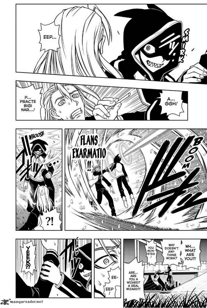 Uq Holder 46 10