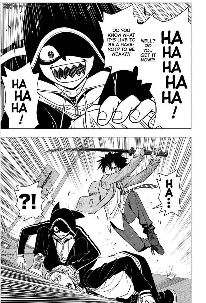 Uq Holder 46 13