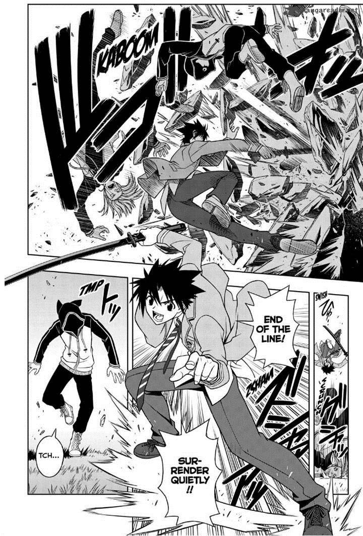 Uq Holder 46 14