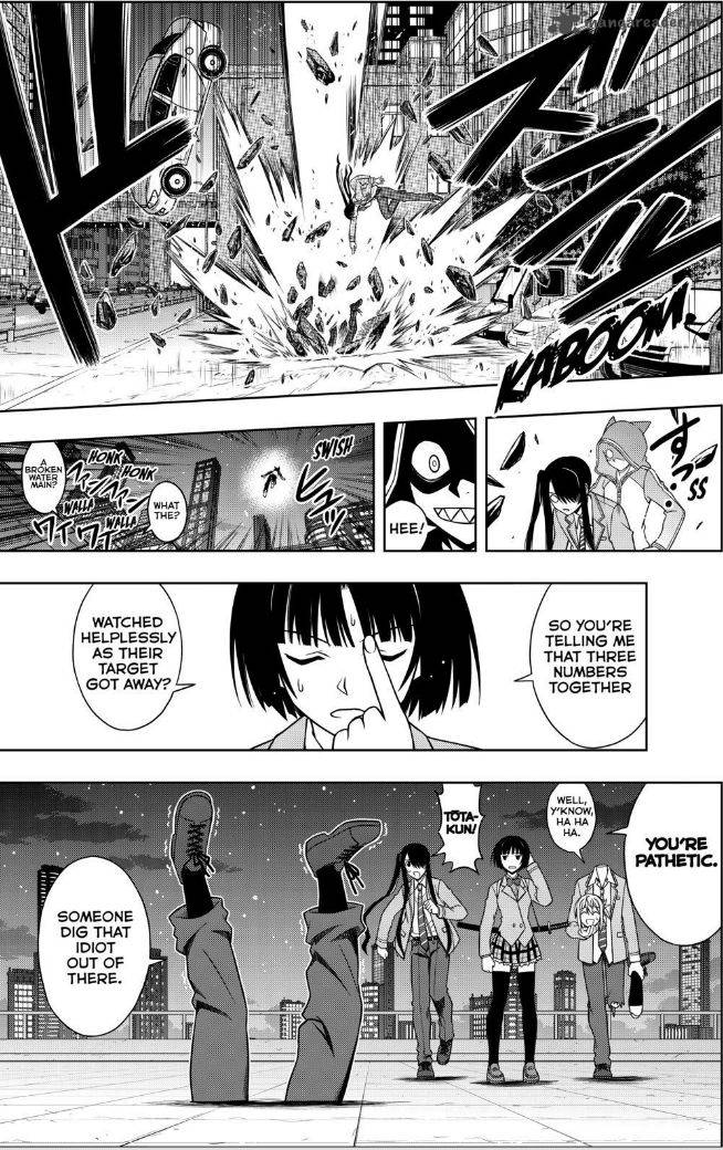 Uq Holder 47 11