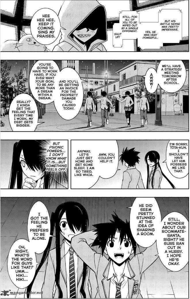 Uq Holder 47 15