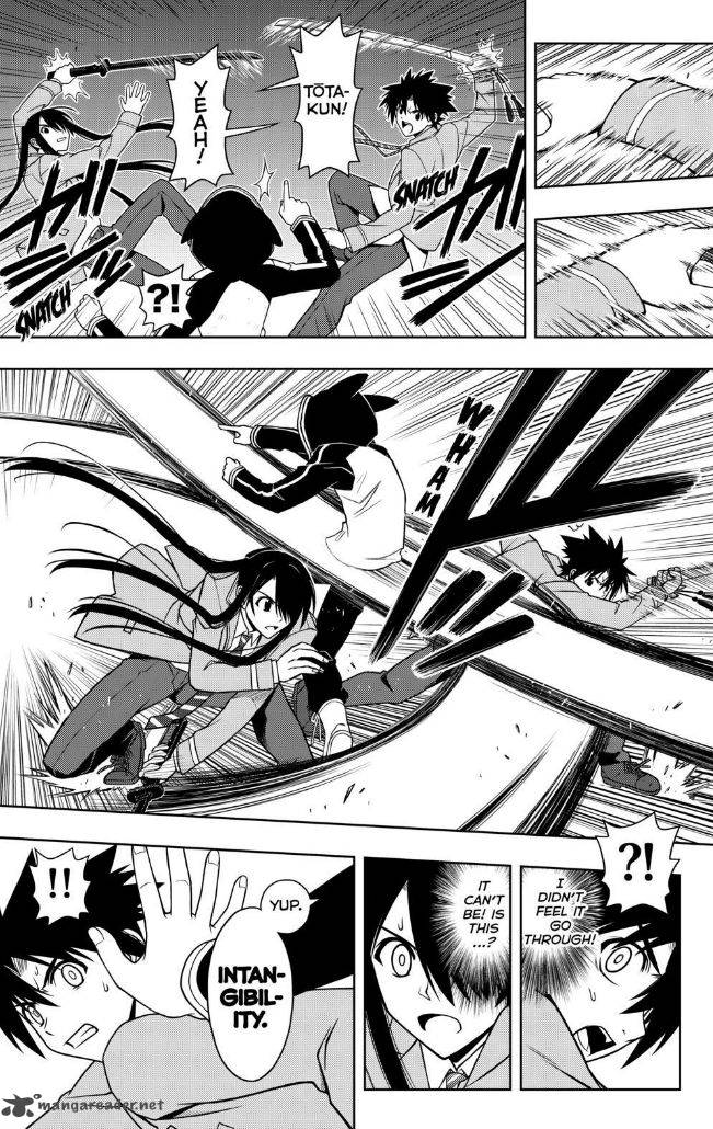 Uq Holder 47 4