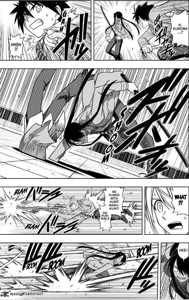 Uq Holder 47 9