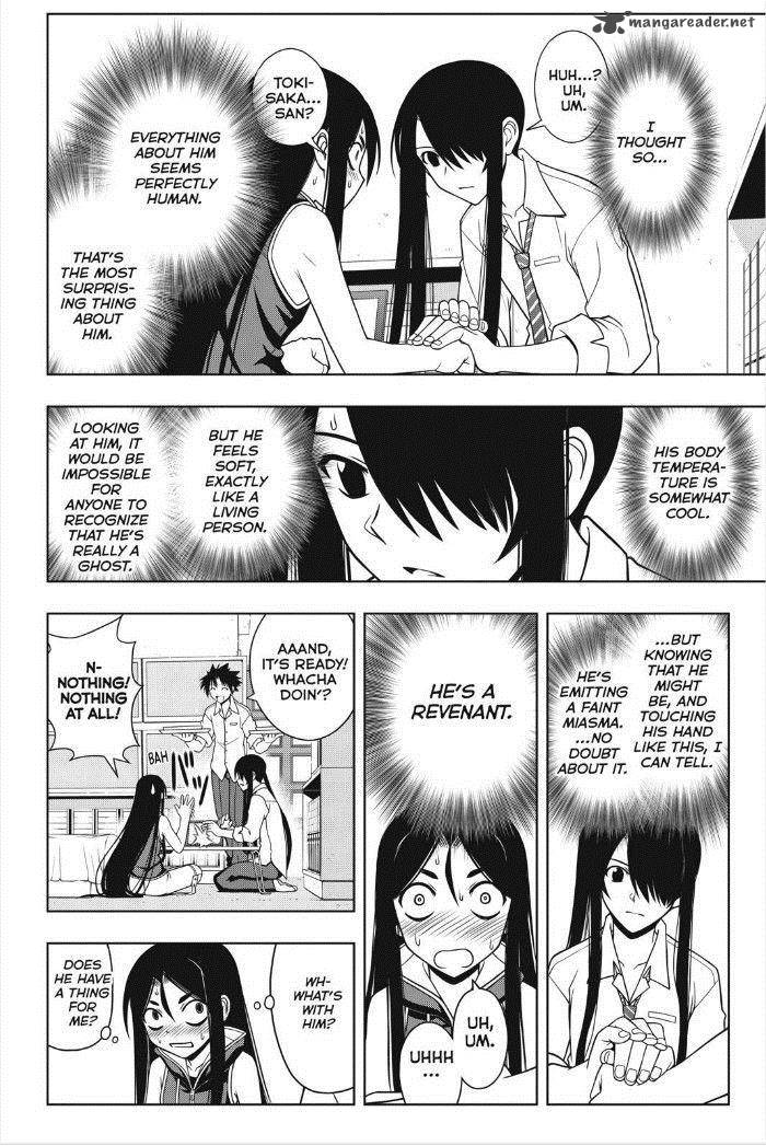 Uq Holder 49 7