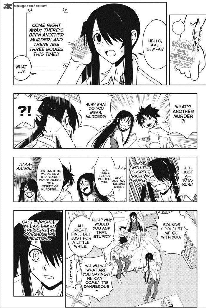 Uq Holder 49 9