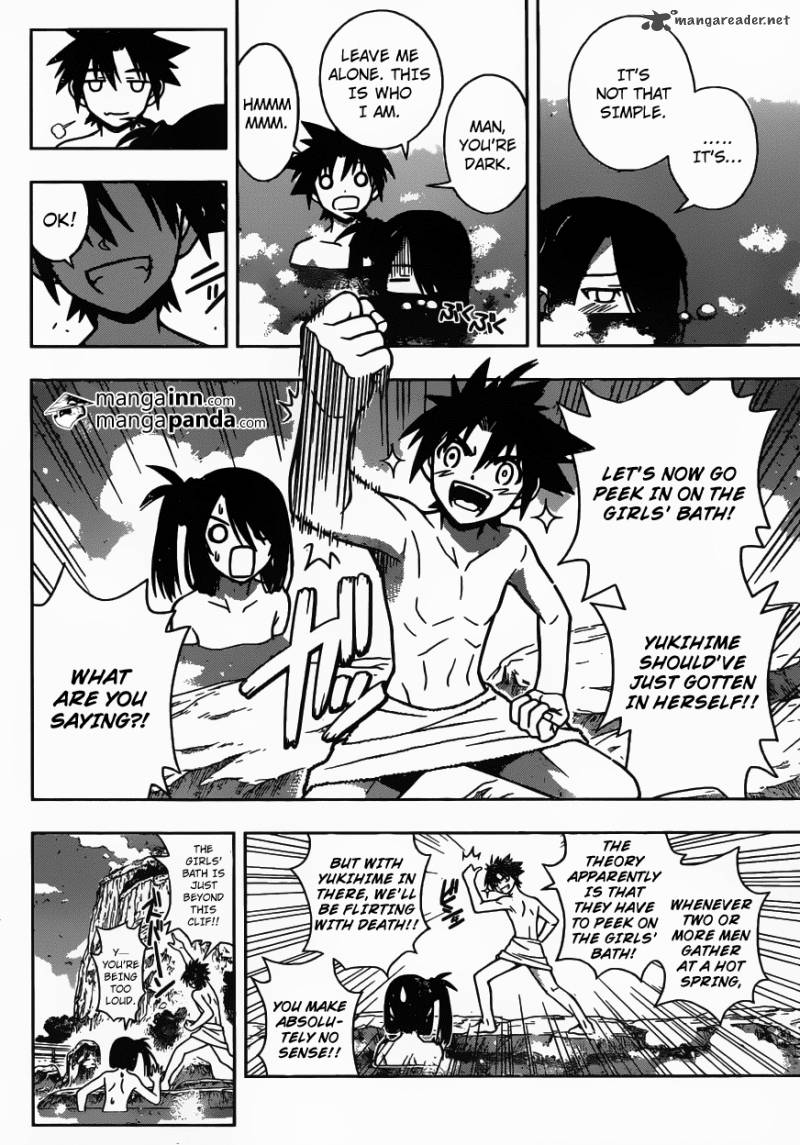 Uq Holder 5 10